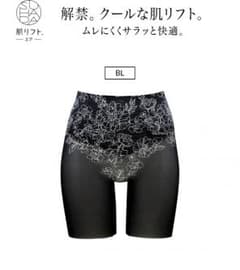 新品未使用 ワコール ガードル 肌リフト 70 BLのサムネイル