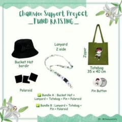 giraffestory様 リクエスト 2点 まとめ商品のサムネイル