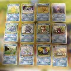 ポケモンカード旧裏 水タイプ 12枚まとめ売り - メルカリ