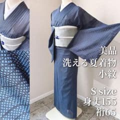 洗える着物 夏着物 絽 裄65 薄物 S 紺 青 小紋 浴衣 - メルカリ