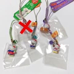 ②ご当地キティーストラップ　根付け　4セット　バラ売り可能のサムネイル