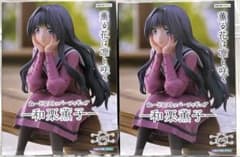 薫る花は凛と咲く 和栗薫子 ぬーどるストッパー 2個セットのサムネイル