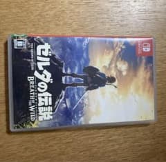 ゼルダの伝説 ブレス オブ ザ ワイルドのサムネイル