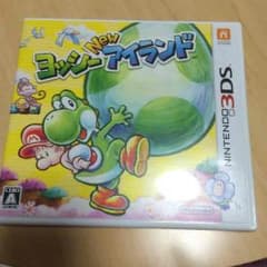 ヨッシーアイランドのサムネイル