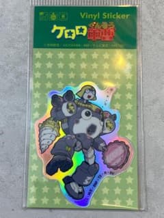 ケロロ軍曹　ホログラム ステッカー　タママロボ シール　かわいい　ケロロ小隊