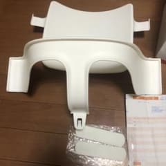 ストッケ　トリップトラップ ベビーセット　Trip Trapp STOKKEのサムネイル