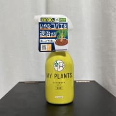 MY PLANTS コバエを退治するミスト 殺虫剤のサムネイル