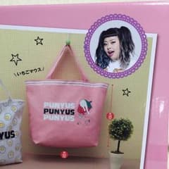 あさにゃん様専用❣️PUNYUS トートバッグ 渡辺直美❤️いちごマウスのサムネイル