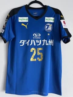 サッカー　大分トリニータ 2019 小林成豪 #25　ユニフォーム　サイン入り サッカー 大分トリニータ 2019 小林成豪 #25 ユニフォーム サイン入り