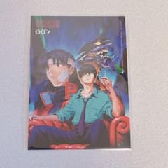 エヴァンゲリオン KADOKAWA 貞本義行 限定 アートトレカ 加持リョウジ