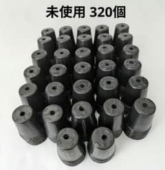 【 未使用 】【 4cm ポリポット】※ 320個 ※ ゆうパケットポストで発送のサムネイル