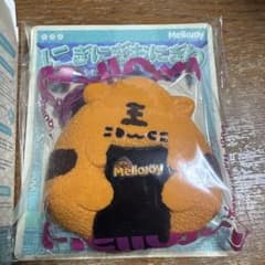 ノ*ゲ様 出品欄見てください　未開封　Mellojoy にぎにぎおにぎり カレーのサムネイル