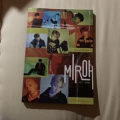 straykids MIROH アルバムのサムネイル