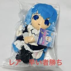 柚姫　ちょびっツ　ぬいぐるみ　当時もの　マスコット　CLAMP レア　レトロ 柚姫 ちょびっツ ぬいぐるみ 当時もの マスコット CLAMP レア レトロ