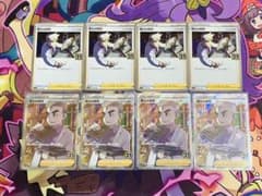 25th オーキド博士 博士の研究 SR 4枚セットのサムネイル