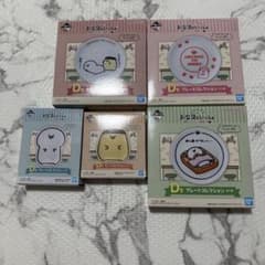 문구와 함께 한가로이 카페 플레이트 컬렉션 접시