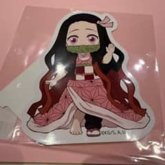 鬼滅の刃ufotable リアルくじ マチアソビ ミニスタンディ 竈門禰豆子