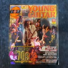 YOUNG GUITAR       2013年月11号　　　usedのサムネイル