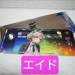 AGF 2025 韓国限定 NIKKE 高級募集チケット Ver.5 エイド - メルカリ