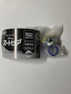 ズートピア フェイスリングマスコット ボゴズートピア警察署長のサムネイル