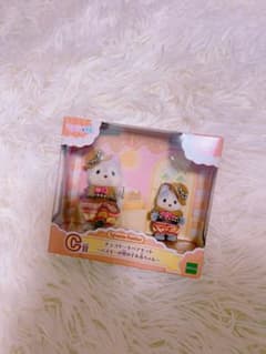 シルバニアファミリー チョコケーキペアセット ハスキーのサムネイル