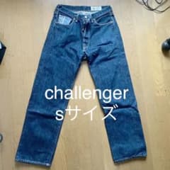 challenger デニム ジーンズ　ワイドパンツ　Sサイズ　大きめのサムネイル