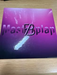 BE:FIRST Masterplan CDのサムネイル