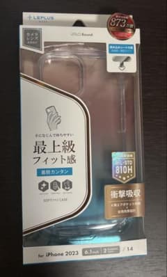 LEPLUS NEXT iPhone 2023 6.1インチ ケースのサムネイル