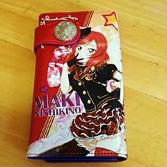 ラブライブ！西木野真姫の財布のサムネイル