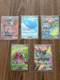 ポケモンカード ex SR 5枚セットのサムネイル