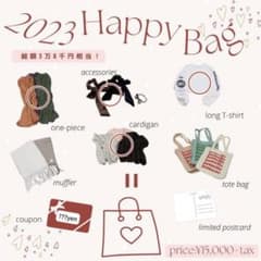 m59404183689_1.jpg?1677489028