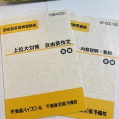 m59404202235_1.jpg?1726388999