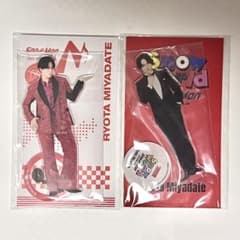 SnowMan 宮舘涼太 アクスタ 2点セット - メルカリ
