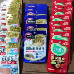 高齢猫　栄養食　26袋セットのサムネイル