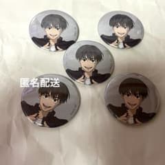 Jujutsu Kaisen Can Badge - Yu Haibara