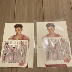 A*G様 slam dunk映画特典のサムネイル