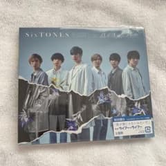僕が僕じゃないみたいだのサムネイル