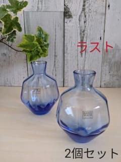 一輪挿し　フラワーベース　サイマー　2個セット！のサムネイル