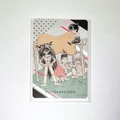 新品】幽☆遊☆白書 冨樫義博展 マグネットステッカー - メルカリ