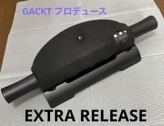 GACKTプロデュース⭐︎エキストラリリース　 EXTRA RELEASEのサムネイル