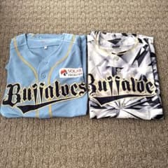 オリックス・バファローズ ユニフォーム2枚セットのサムネイル