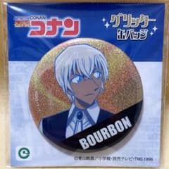 ❤️名探偵コナン 安室透 中国限定 グリッター 缶バッジ❤️ ❤️名探偵コナン 安室透 中国限定 グリッター 缶バッジ❤️