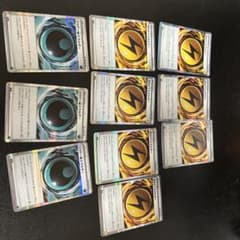 ポケモンカード 特殊エネルギー 10枚セットのサムネイル