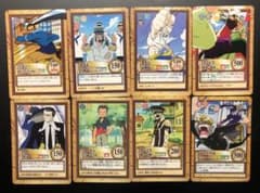ワンピース カードダス ハイパーバトル 8枚セットのサムネイル