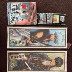 銀魂セットのサムネイル