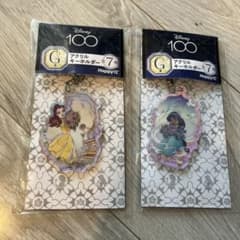 Disney 100周年アクリルキーホルダー(ジャスミン、ベル)のサムネイル