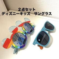 サングラス　ディズニー　キッズ　ミッキー　レインボーのサムネイル