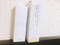 デリケートボディソープ・ミルクローションのサムネイル