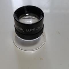PEAK Lupe 15xのサムネイル