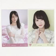 イコラブ 佐々木舞香 野口衣織 生写真 ラブソングに襲われる